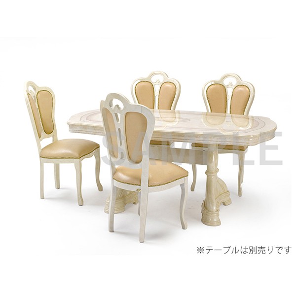 フローレンス チェア合成皮革 SFLI-522 | 家具インテリアの卸・仕入れ