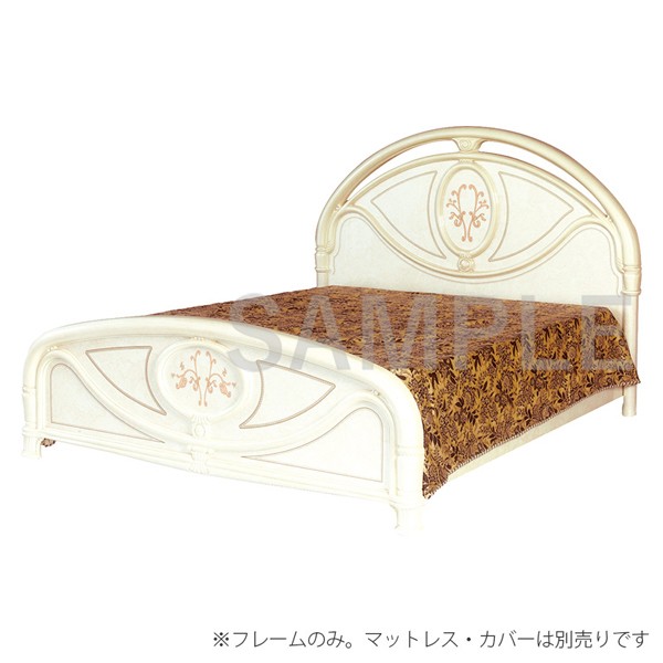 ◇フローレンス ベッド SFLI-532 | 家具インテリアの卸・仕入れ