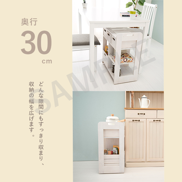 キッチンワゴン MUD-6410 | 家具インテリアの卸・仕入れドロップシッピングサイト 通販アシスト