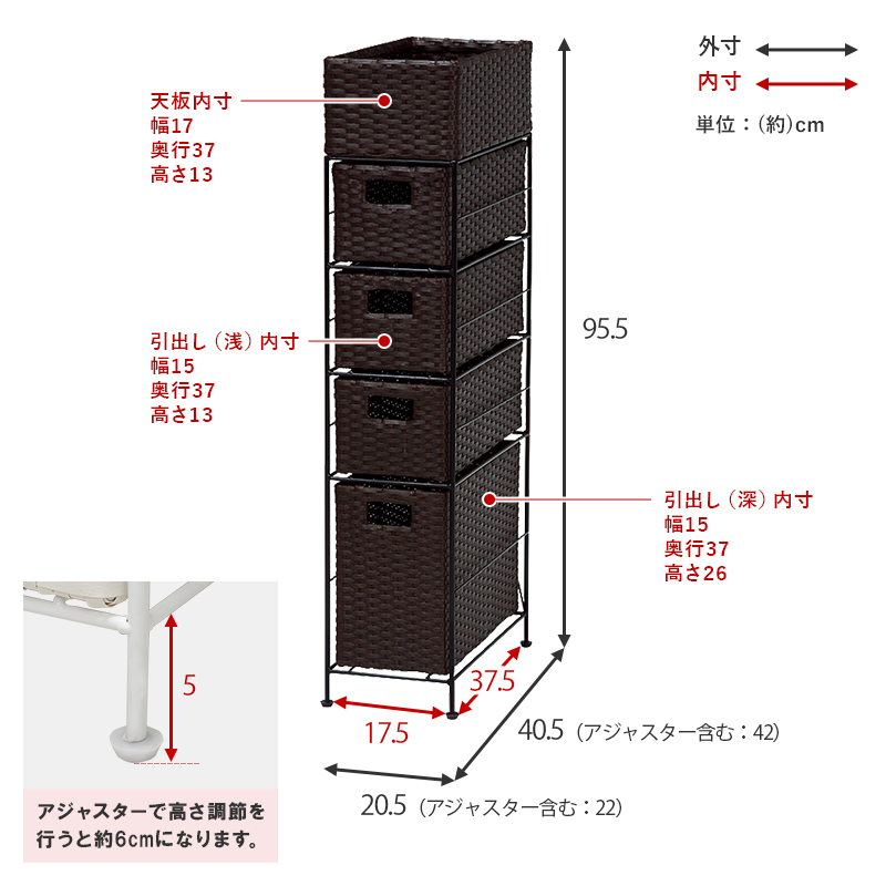 ランドリー収納チェスト