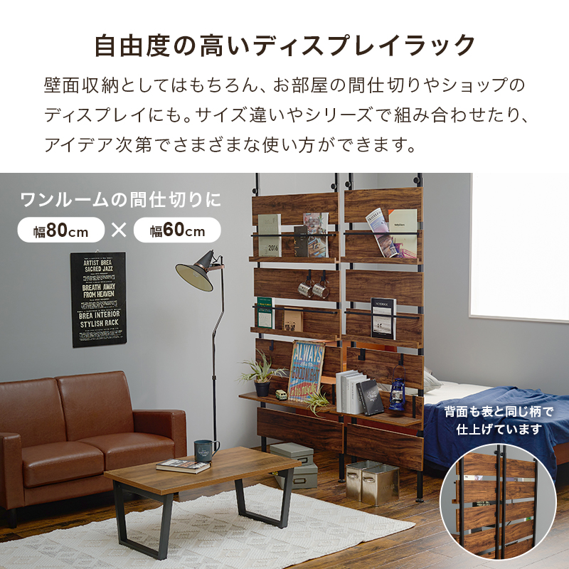 マガジンラック薄型カウンター下収納 開き扉 幅107cm 通販