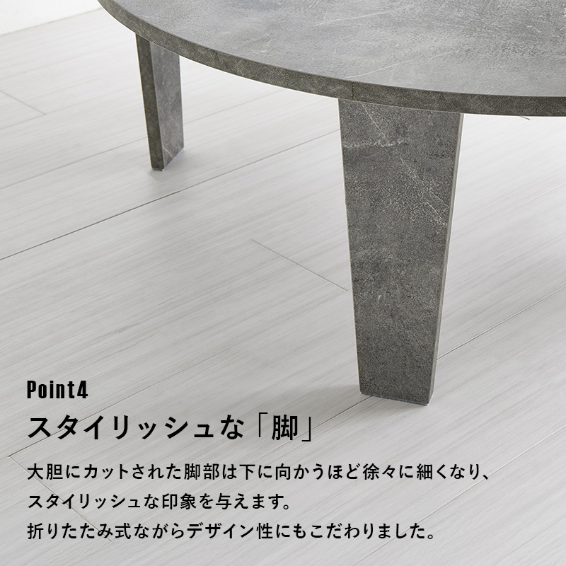 元禄膳　折畳み　10脚 7500円　5脚 4800円   S58  中古 元禄膳 折畳み 10脚 7500円 5脚 4800円 S58 中古 センターS 7500-