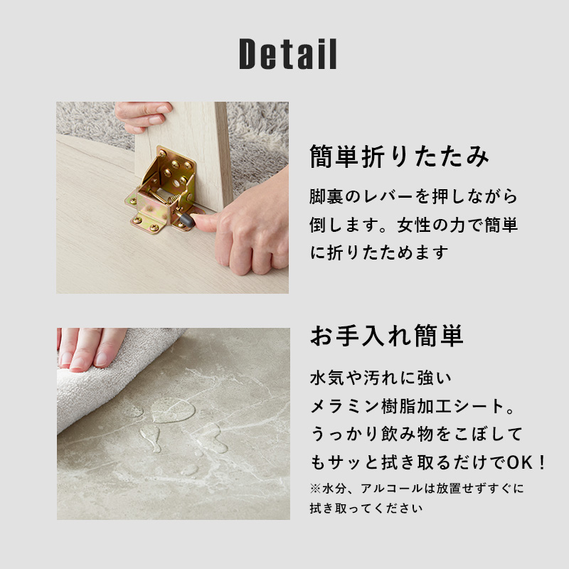 元禄膳　折畳み　10脚 7500円　5脚 4800円   S58  中古 元禄膳 折畳み 10脚 7500円 5脚 4800円 S58 中古 センターS 7500-