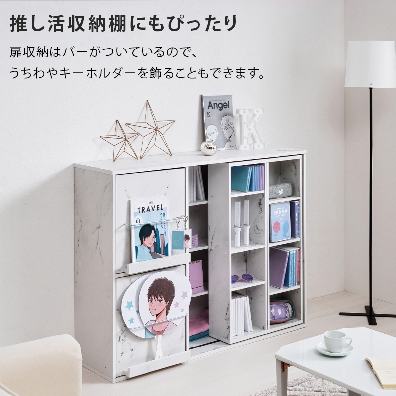 スライド棚付きコミックラック RCC-1565 | 家具インテリアの卸・仕入れ