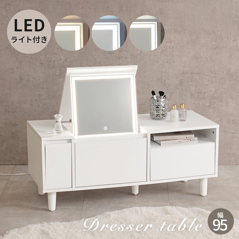 ロードレッサー　MD-5843