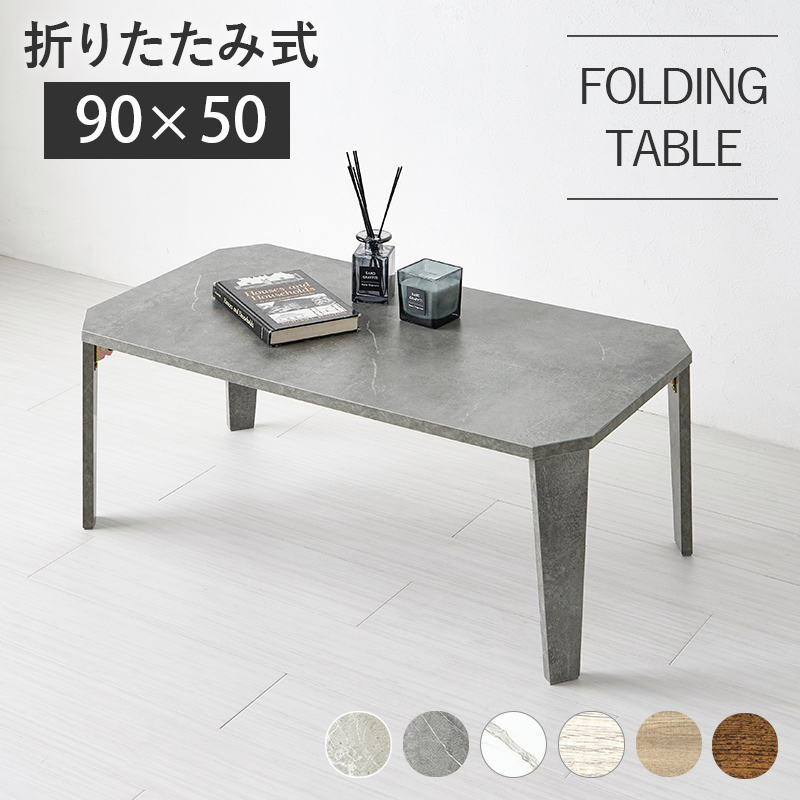 テーブル脚　折りたたみ　シルバー　スチール Amazon.co.jp: 4本セット 90°鉄製折りたたみテーブル脚、折畳