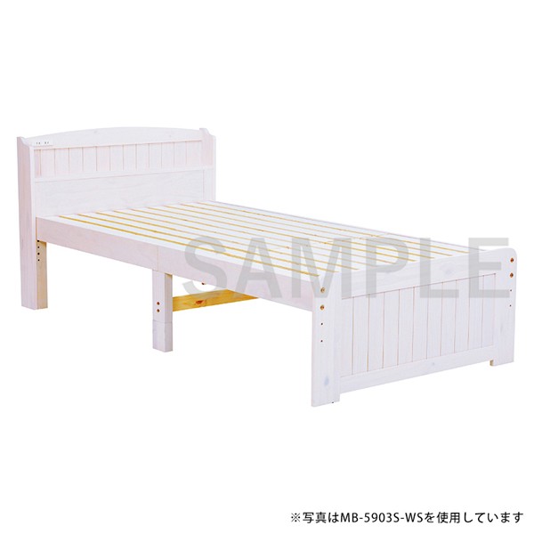セミシングルショートベッド ホワイトウォッシュ Mb 5905sss Ws 家具インテリアの卸 仕入れドロップシッピングサイト 通販アシスト