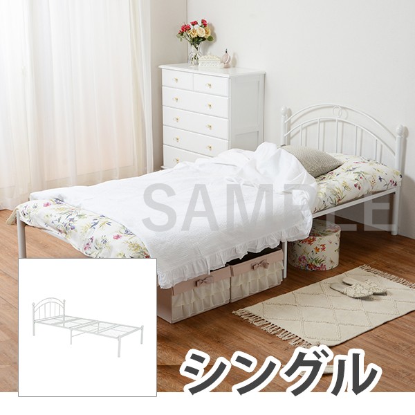 シングルベッド（ホワイト）　KH-3089WH