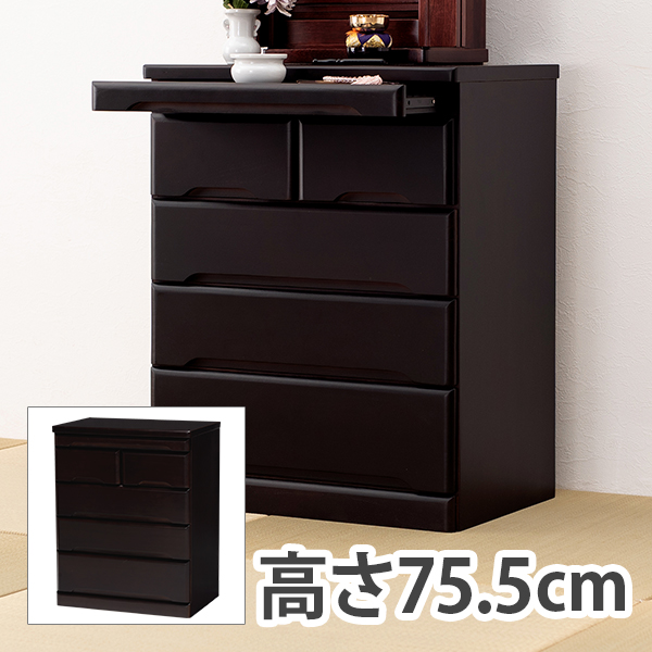 仏壇チェスト MCH-6794 | 家具インテリアの卸・仕入れドロップ 