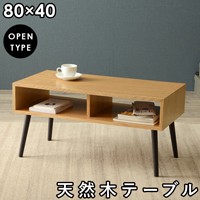 MT-6481NA