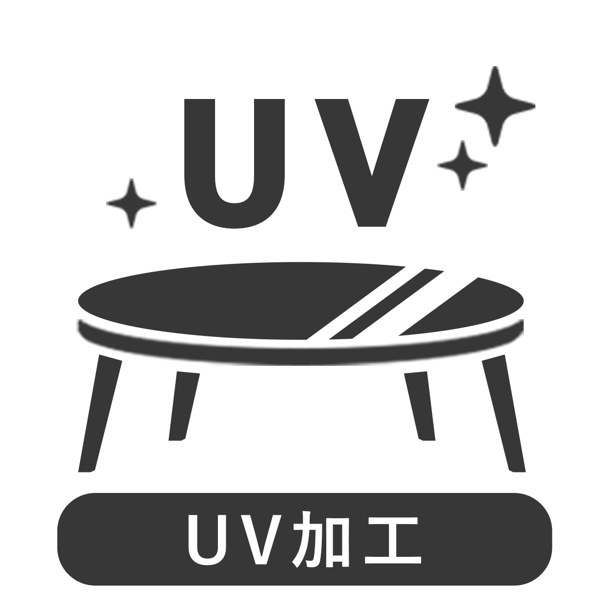 暖房対応