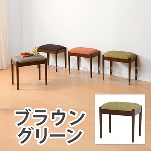 スツール（グリーン）　VH-7959GR