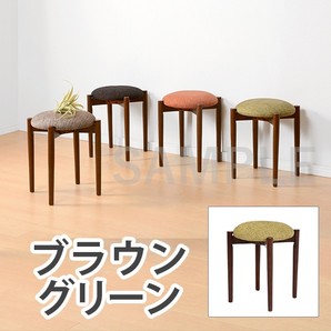 スツール（グリーン）　VH-7958GR